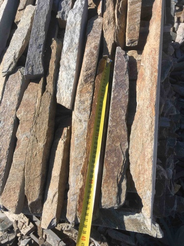 Горбушка златолит мультиколор для облицовки купить в Республике Якутия