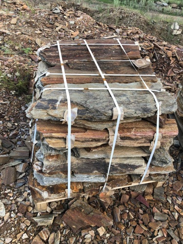 Плитняк кора дерева 50-100мм для пошаговых дорожек купить в Республике Якутия