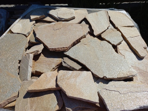 Плитняк златолит жёлтый для цоколя купить в Республике Якутия