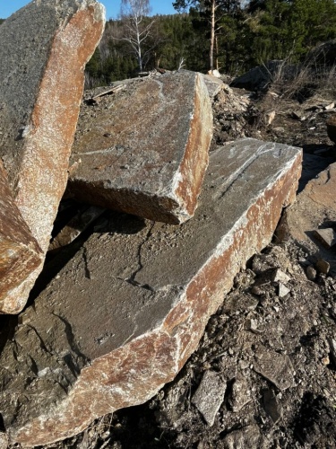 Пошаговая дорожка плиты златолит серебро купить в Республике Якутия